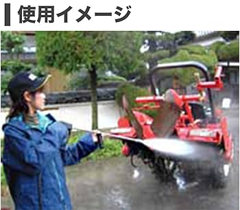 KOSHIN　エンジン式洗浄動噴　SD-30 工進 エンジン式洗浄動噴 SD-30-1 最高圧力3.8MPa 吸水量25L／毎